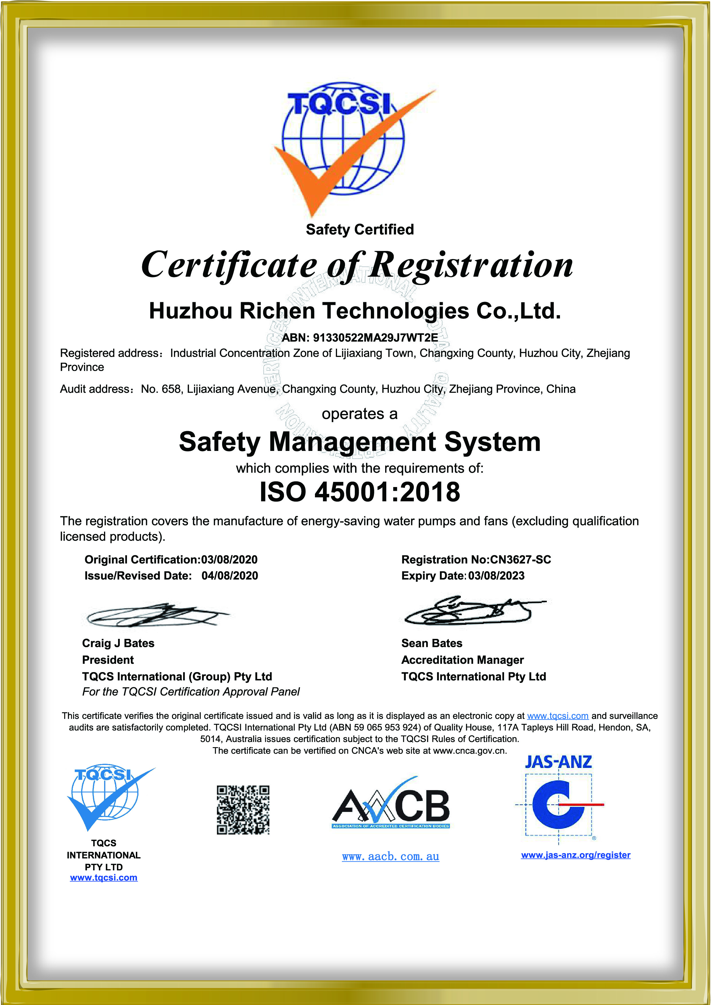 ISO 45001职业健康安全管理体系证书(英文）